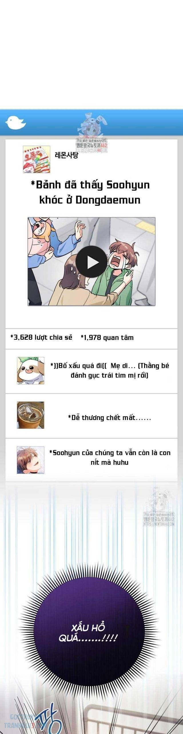 Cuộc Sống Bắt Đầu Khi Làm Một Diễn Viên Nhí - Page 1