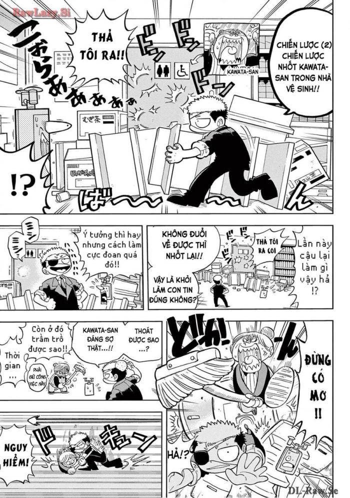 Unmei No Makimodoshi - Page 14