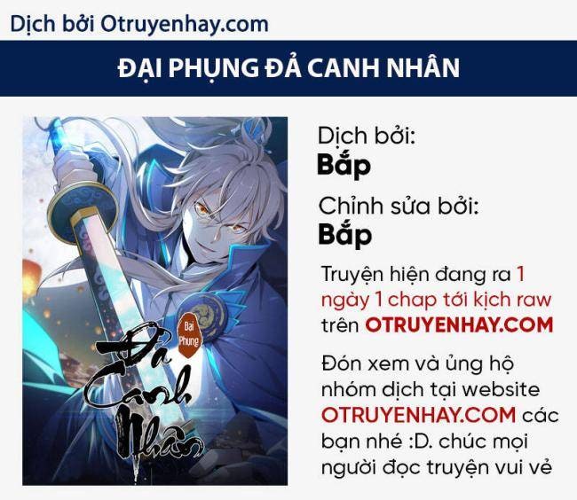 Đại Phụng Đả Canh Nhân - Page 1