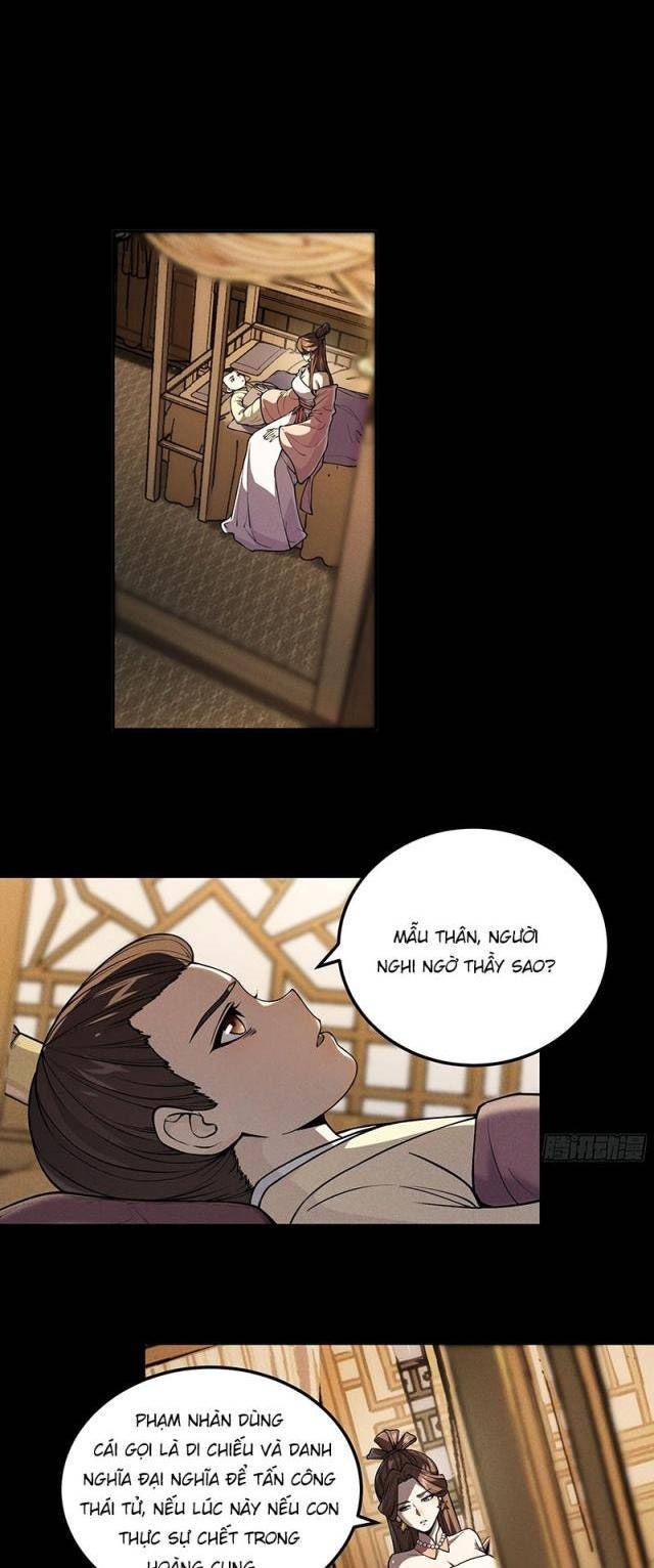 Khánh Dư Niên - Page 1