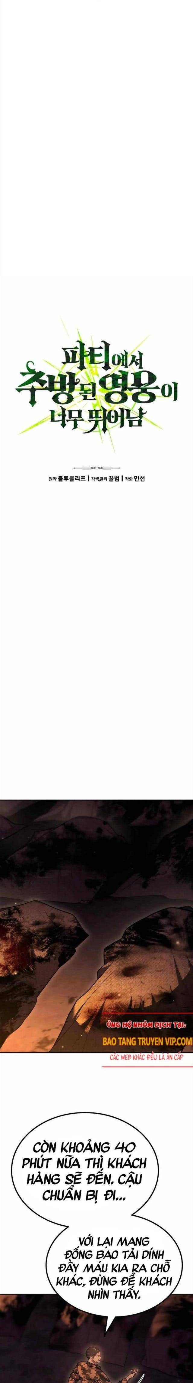 Anh Hùng Bị Trục Xuất - Page 3
