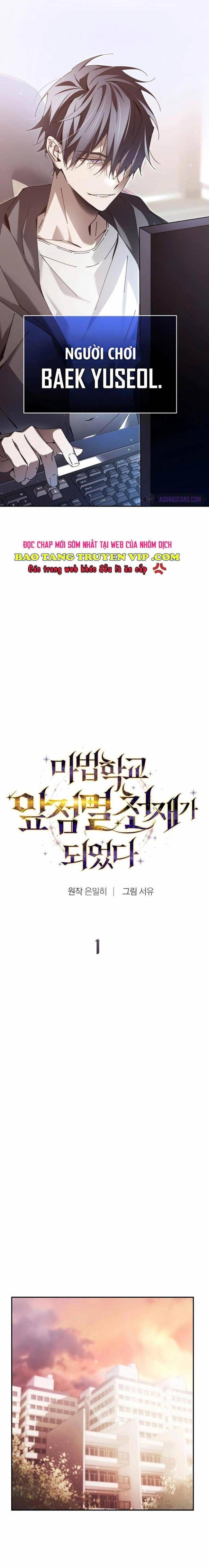 Trở Thành Thiên Tài Tốc Biến Của Học Viện Ma Pháp - Page 3