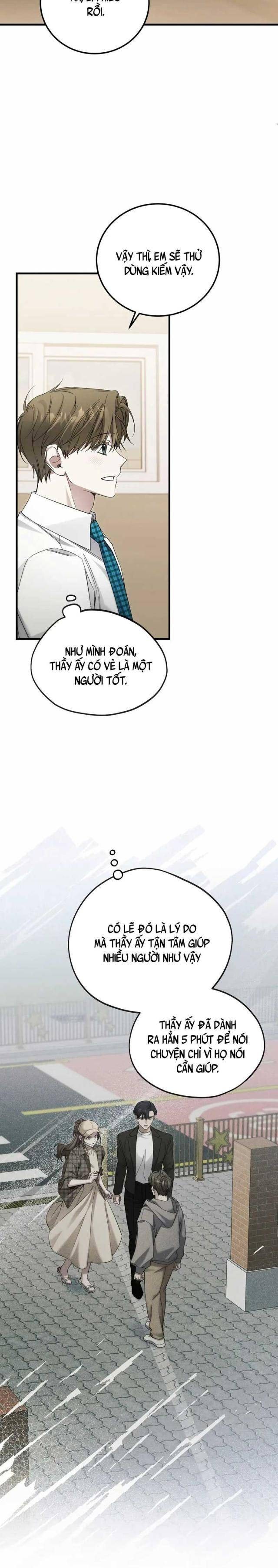 Tôi Sẽ Nghỉ Hưu Sau Khi Cứu Thế Giới - Page 1