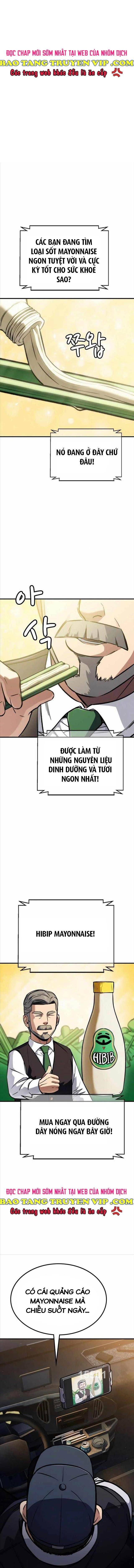 Chiến Binh Học Đường - Page 1