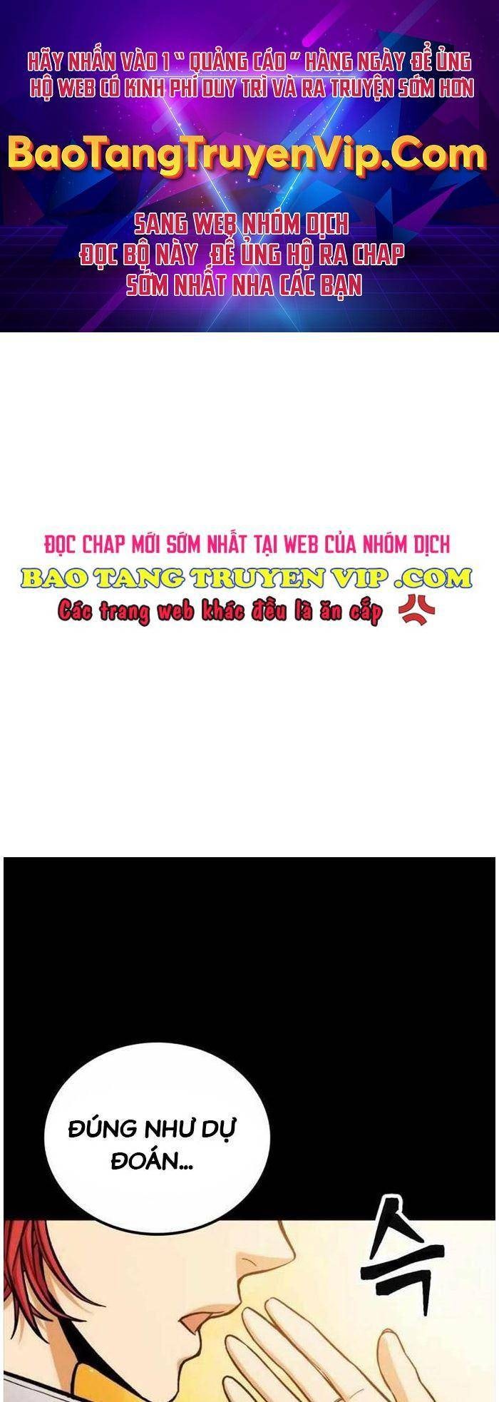 Chiến Binh Học Đường - Page 1