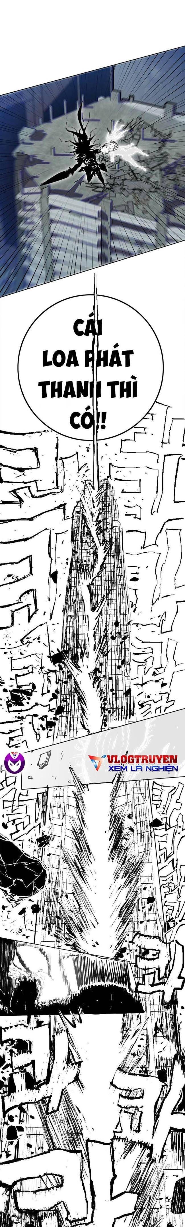 Hardcore Leveling Warrior SS2 - Page 39