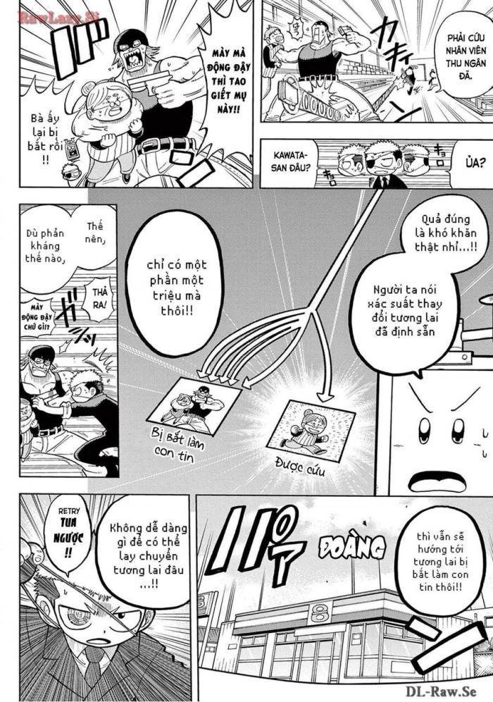 Unmei No Makimodoshi - Page 15