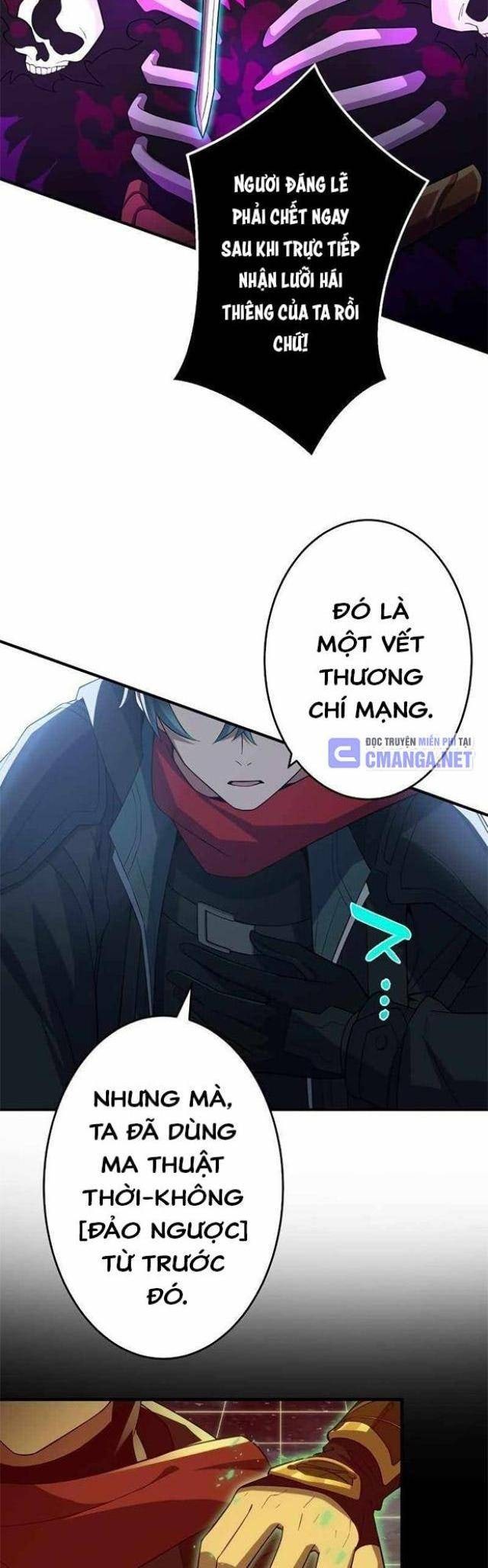 Zero 0 - Vựơt Qua Cả Ma Pháp Thời Không - Page 14