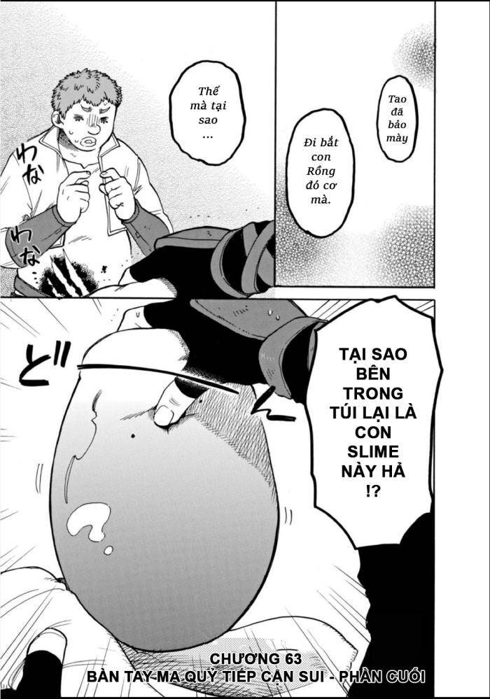 Cuộc Phiêu Lưu Của Bé Sui - Page 1