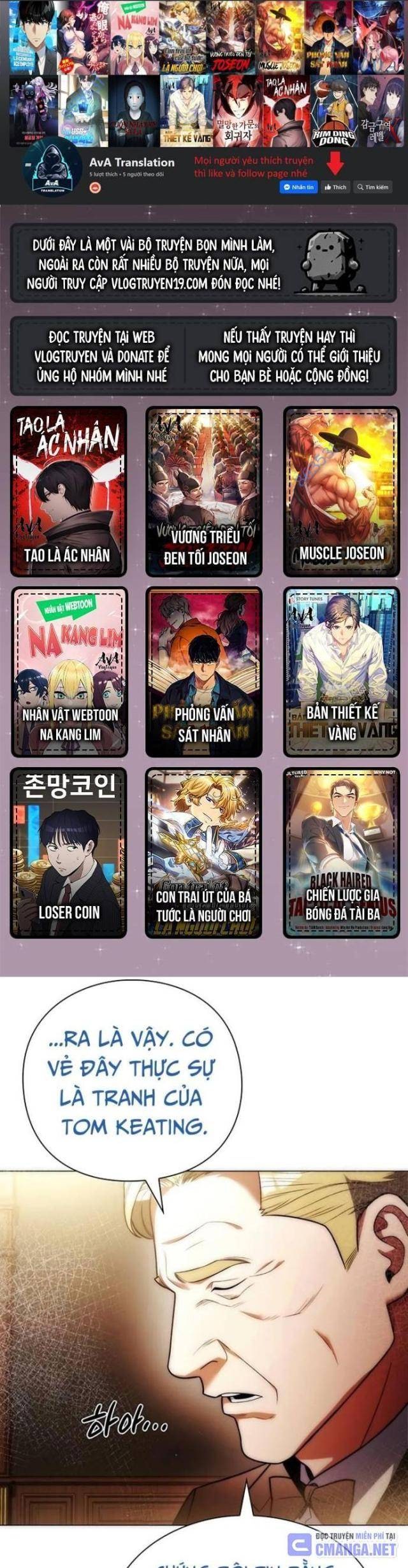 Người Giám Định Cổ Vật - Page 1