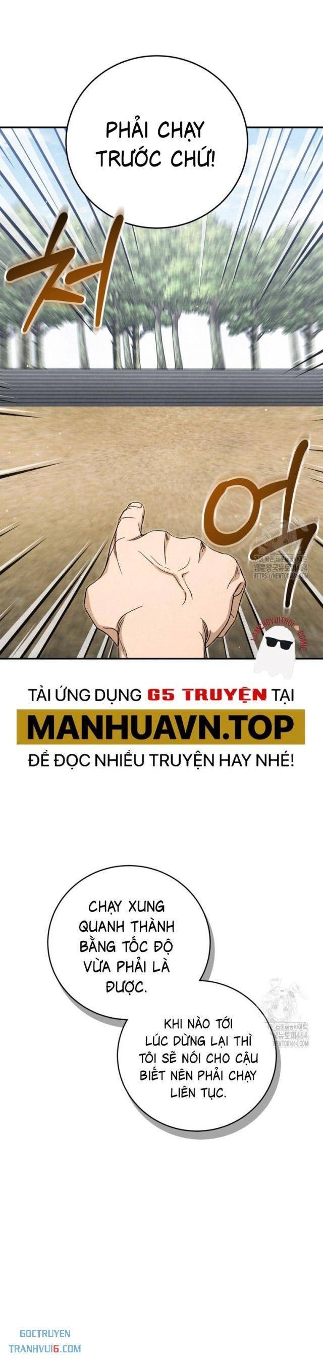 Ấn Thuật Chi Tử - Page 4