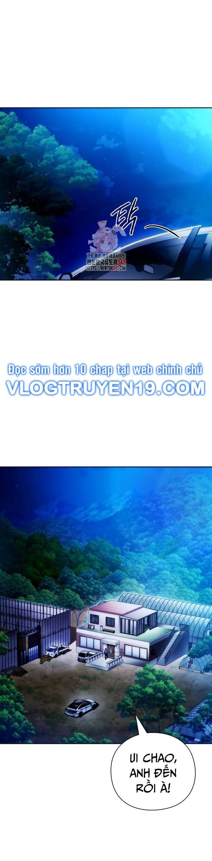 Người Giám Định Cổ Vật - Page 1