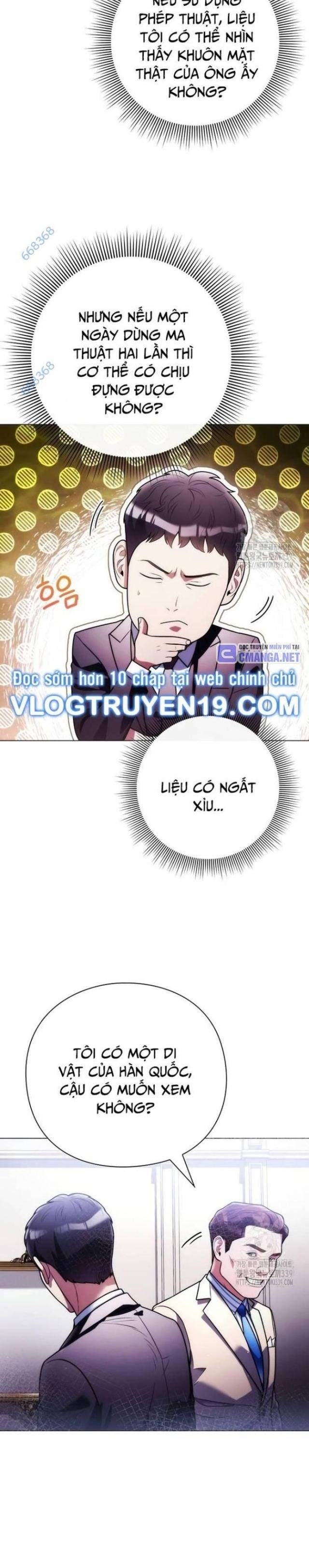 Người Giám Định Cổ Vật - Page 14