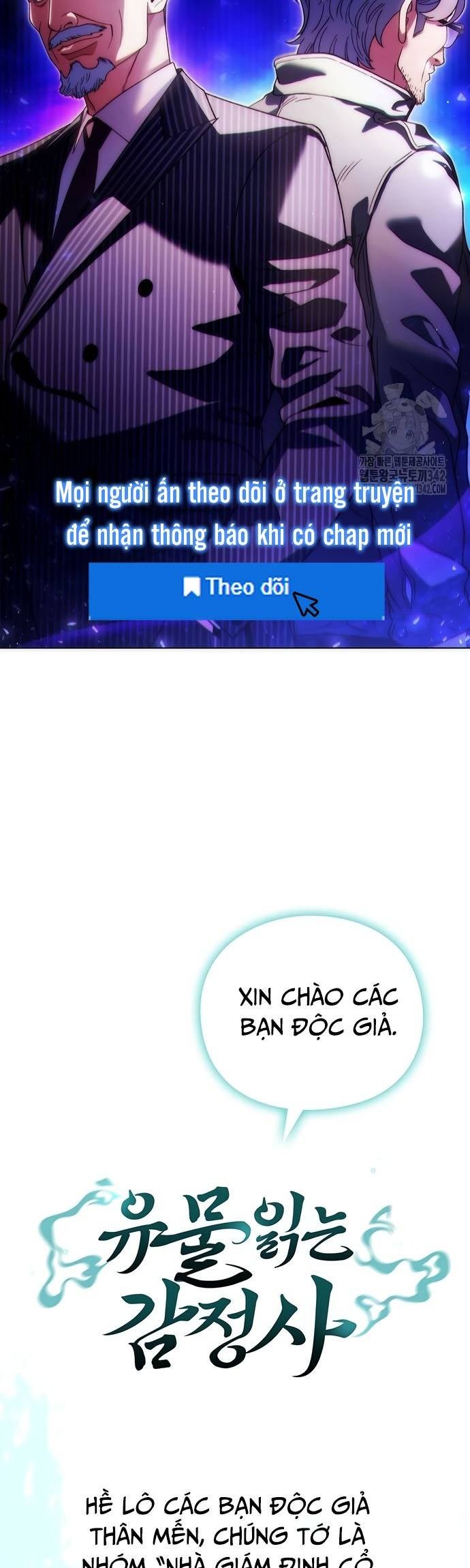 Người Giám Định Cổ Vật - Page 43