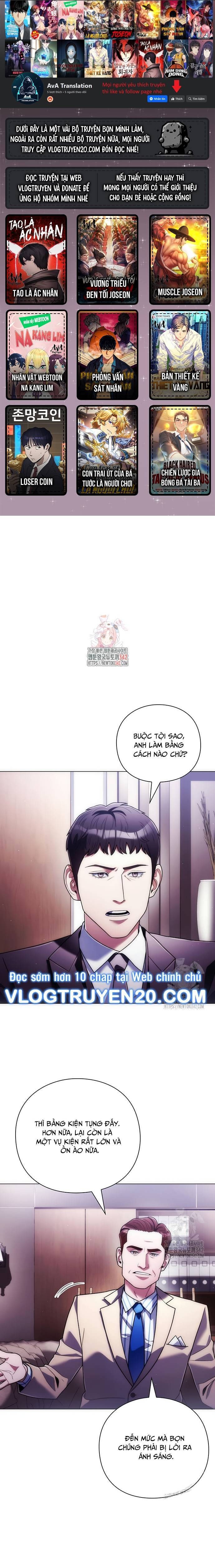 Người Giám Định Cổ Vật - Page 1