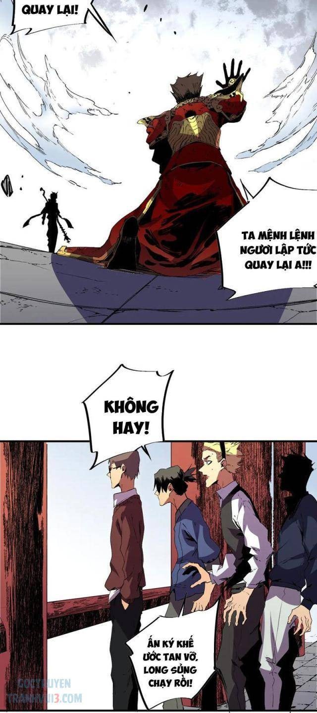 Thiên Sinh Độc Nãi Ta Nguyền Rủa Toàn Thế Giới - Page 3