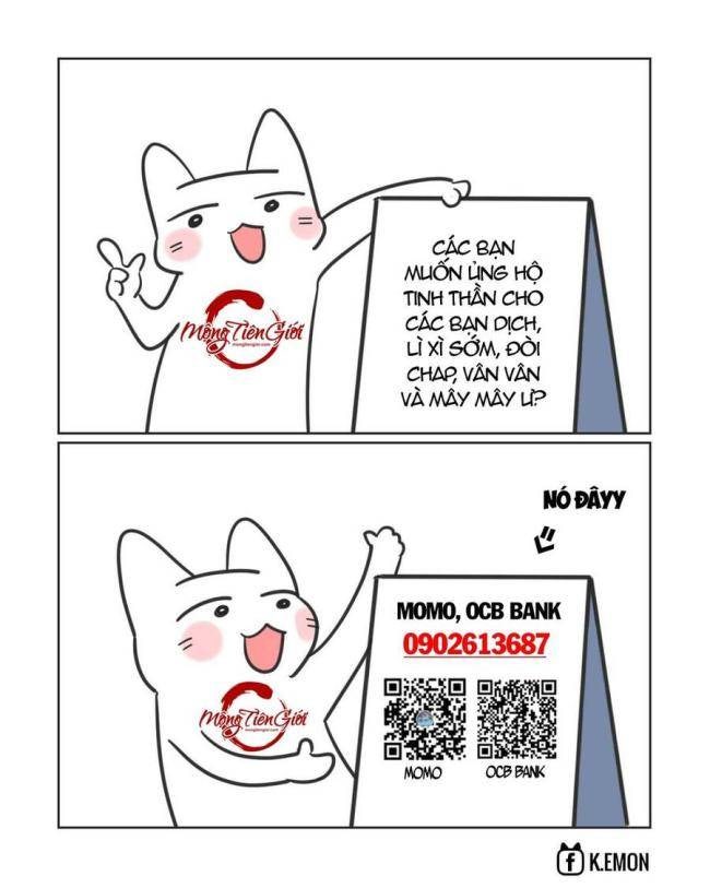 Khánh Dư Niên - Page 1