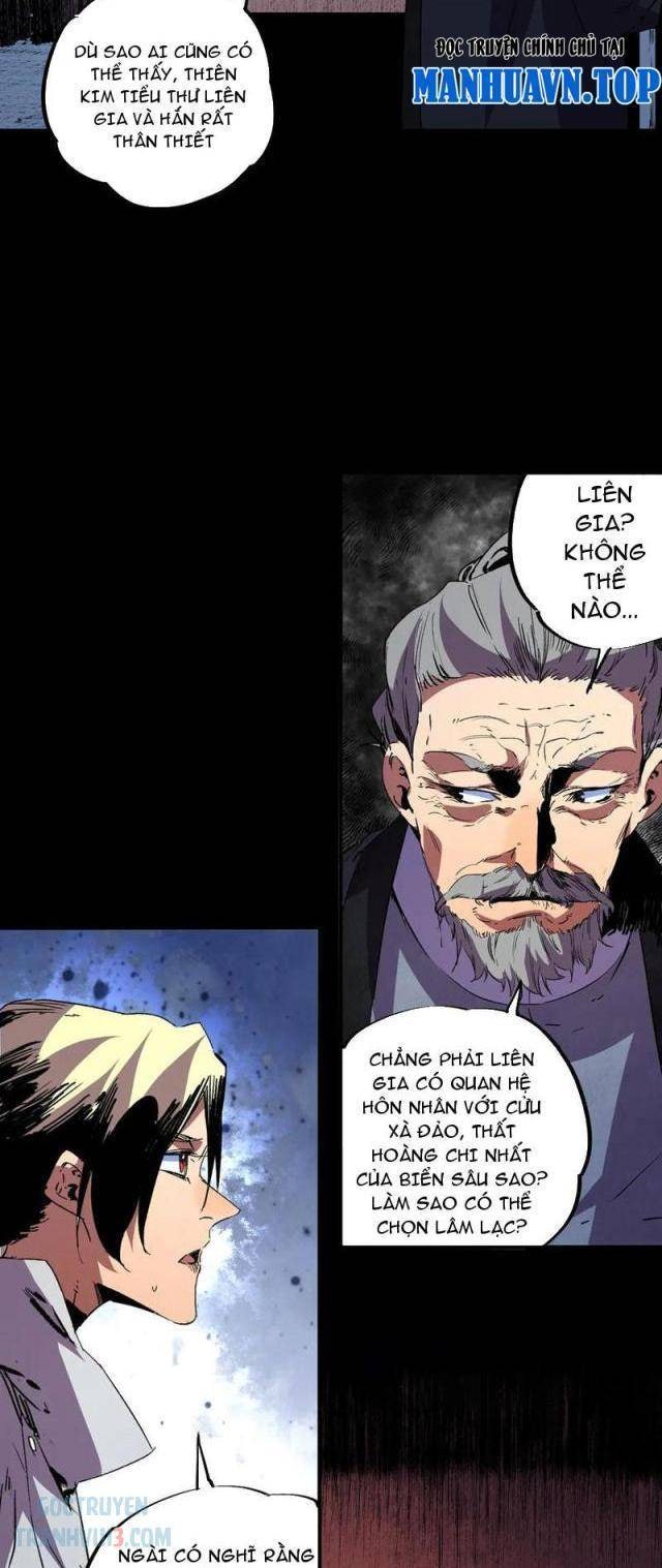 Thiên Sinh Độc Nãi Ta Nguyền Rủa Toàn Thế Giới - Page 3