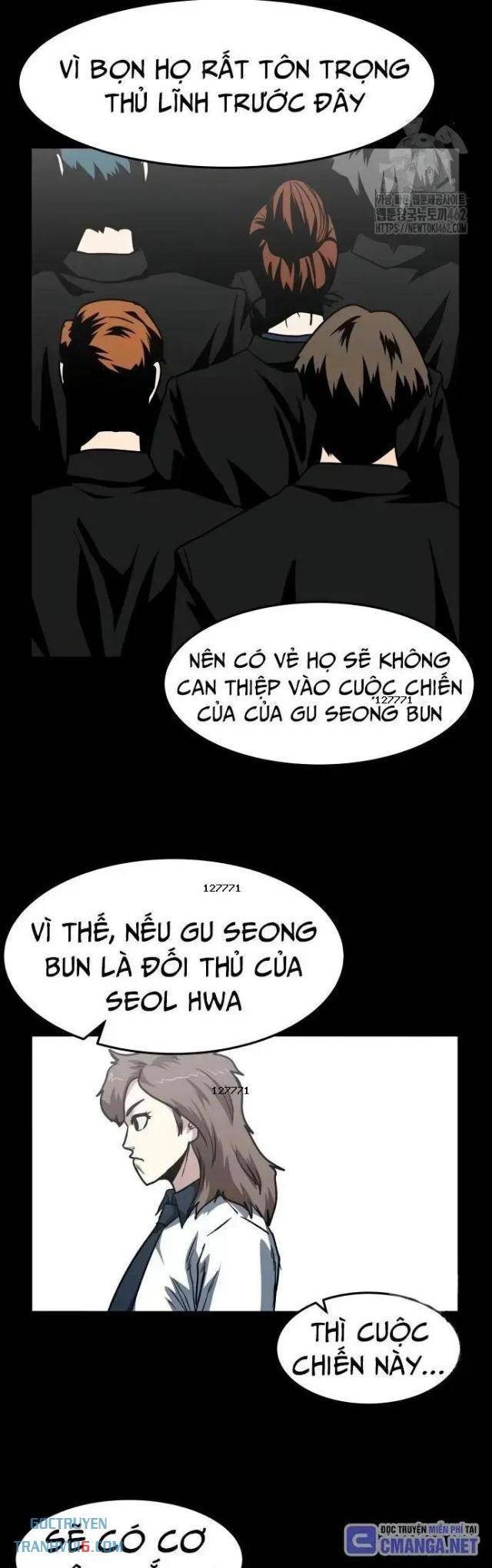 Trường Trung Học Thú Nhân - Page 3