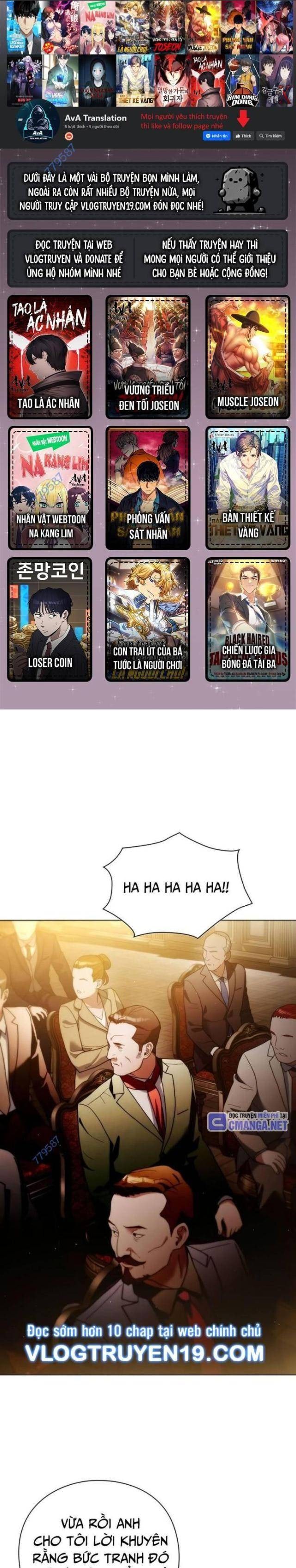 Người Giám Định Cổ Vật - Page 1