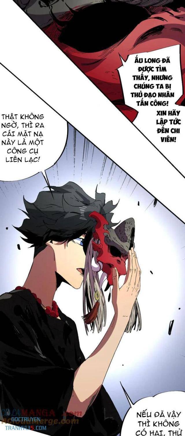 Thiên Sinh Độc Nãi Ta Nguyền Rủa Toàn Thế Giới - Page 22