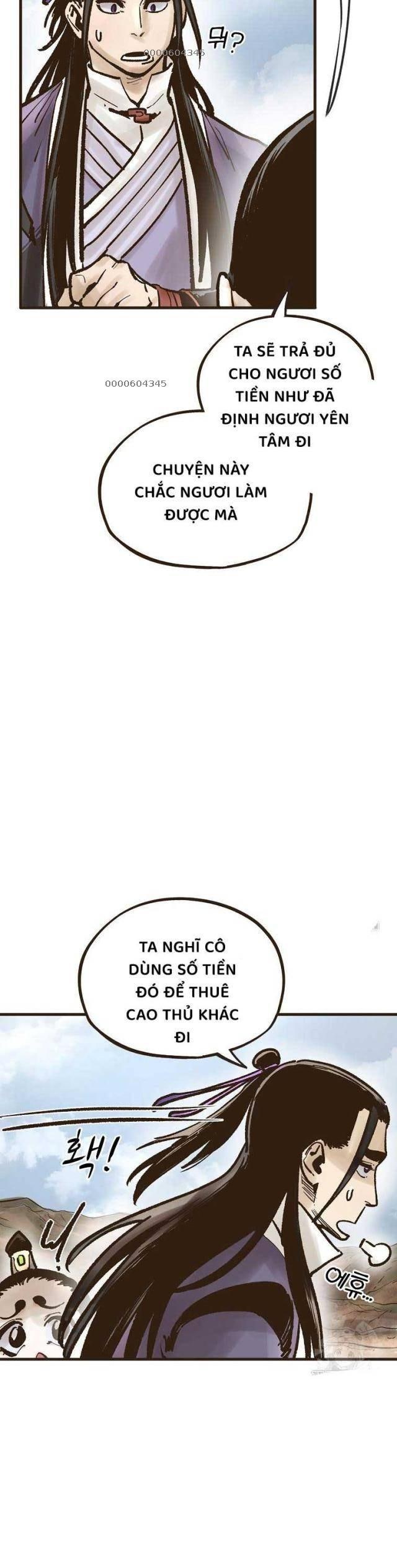 Quỷ Công Di Lục - Page 17