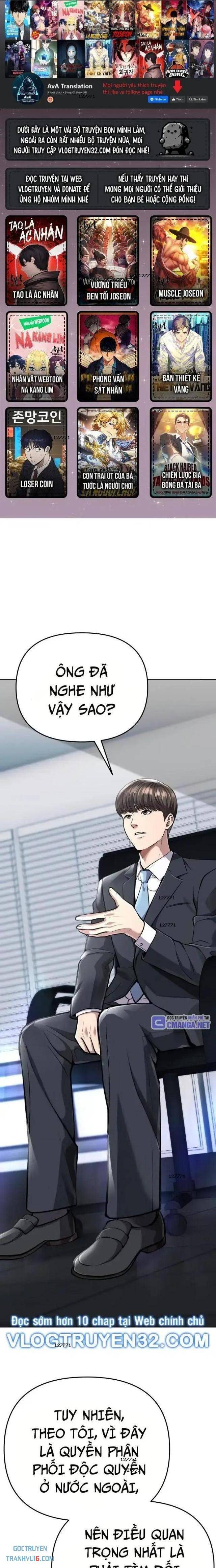 Nhân Viên Thực Tập Kim Cheolsu - Page 1