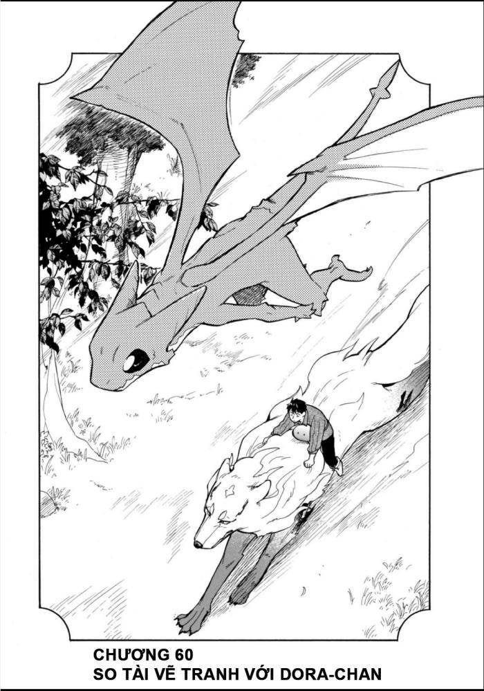 Cuộc Phiêu Lưu Của Bé Sui - Page 1