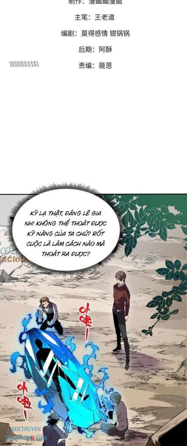 Thiên Sinh Độc Nãi Ta Nguyền Rủa Toàn Thế Giới - Page 2