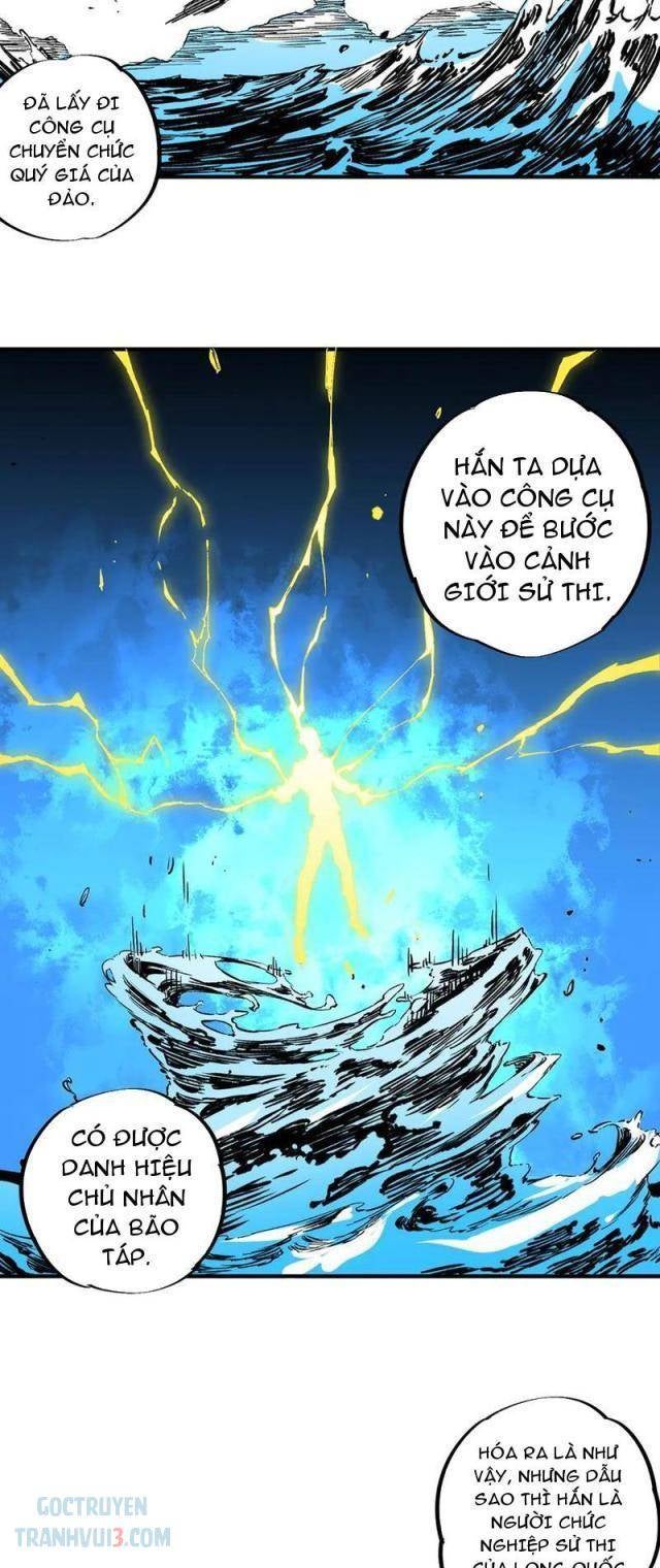 Thiên Sinh Độc Nãi Ta Nguyền Rủa Toàn Thế Giới - Page 3