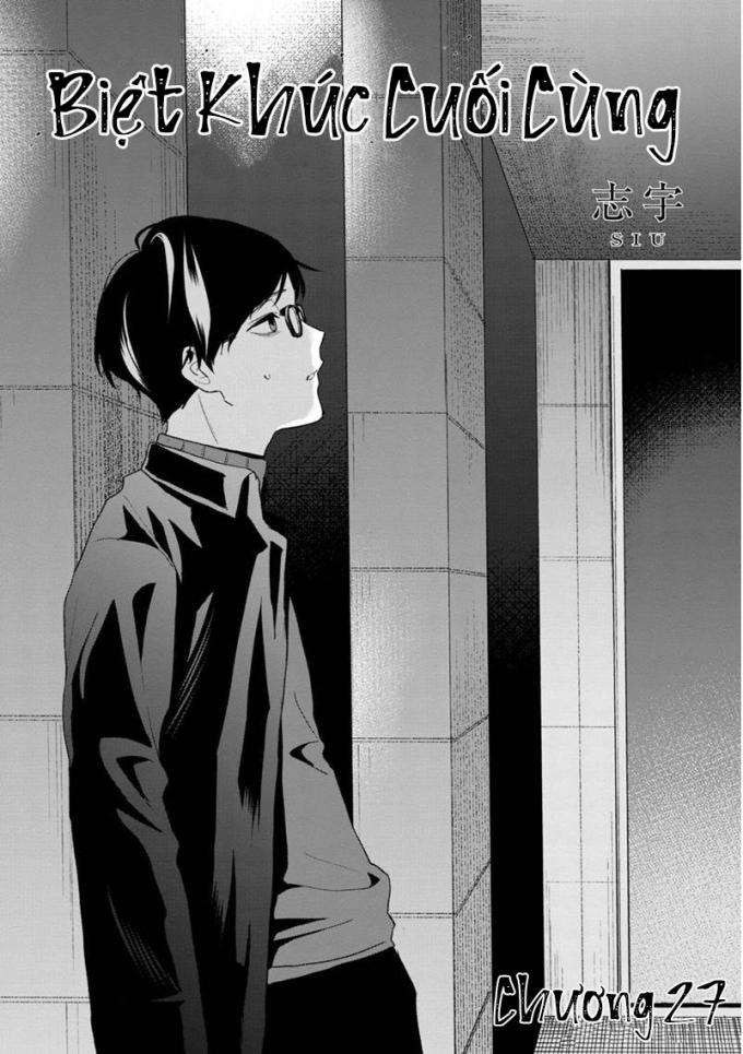 Biệt Khúc Cuối Cùng - Page 2