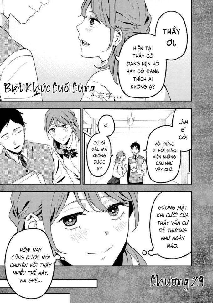 Biệt Khúc Cuối Cùng - Page 2