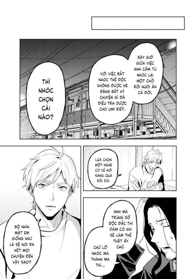 Biệt Khúc Cuối Cùng - Page 8