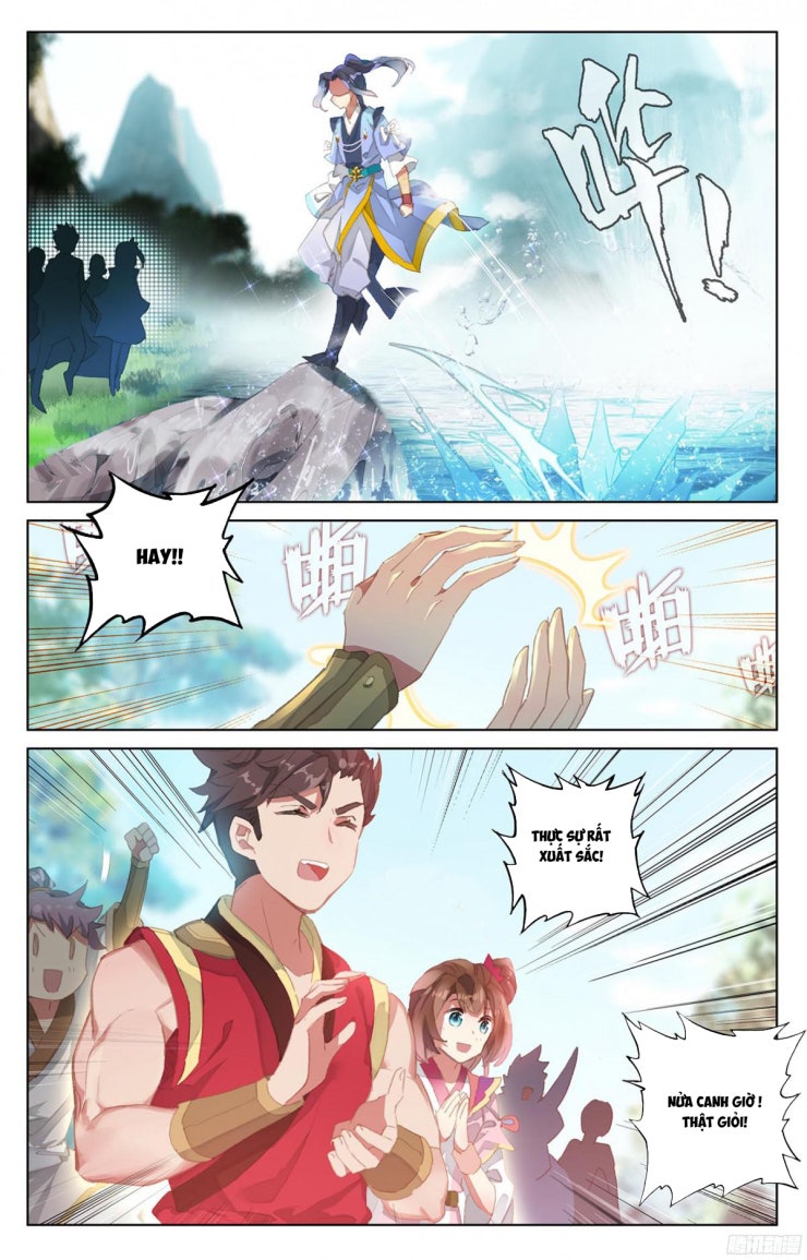 Nguyên Tôn - Page 5