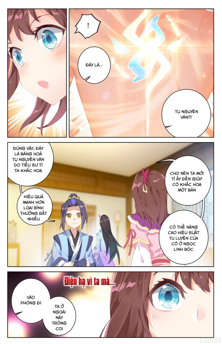 Nguyên Tôn - Page 13