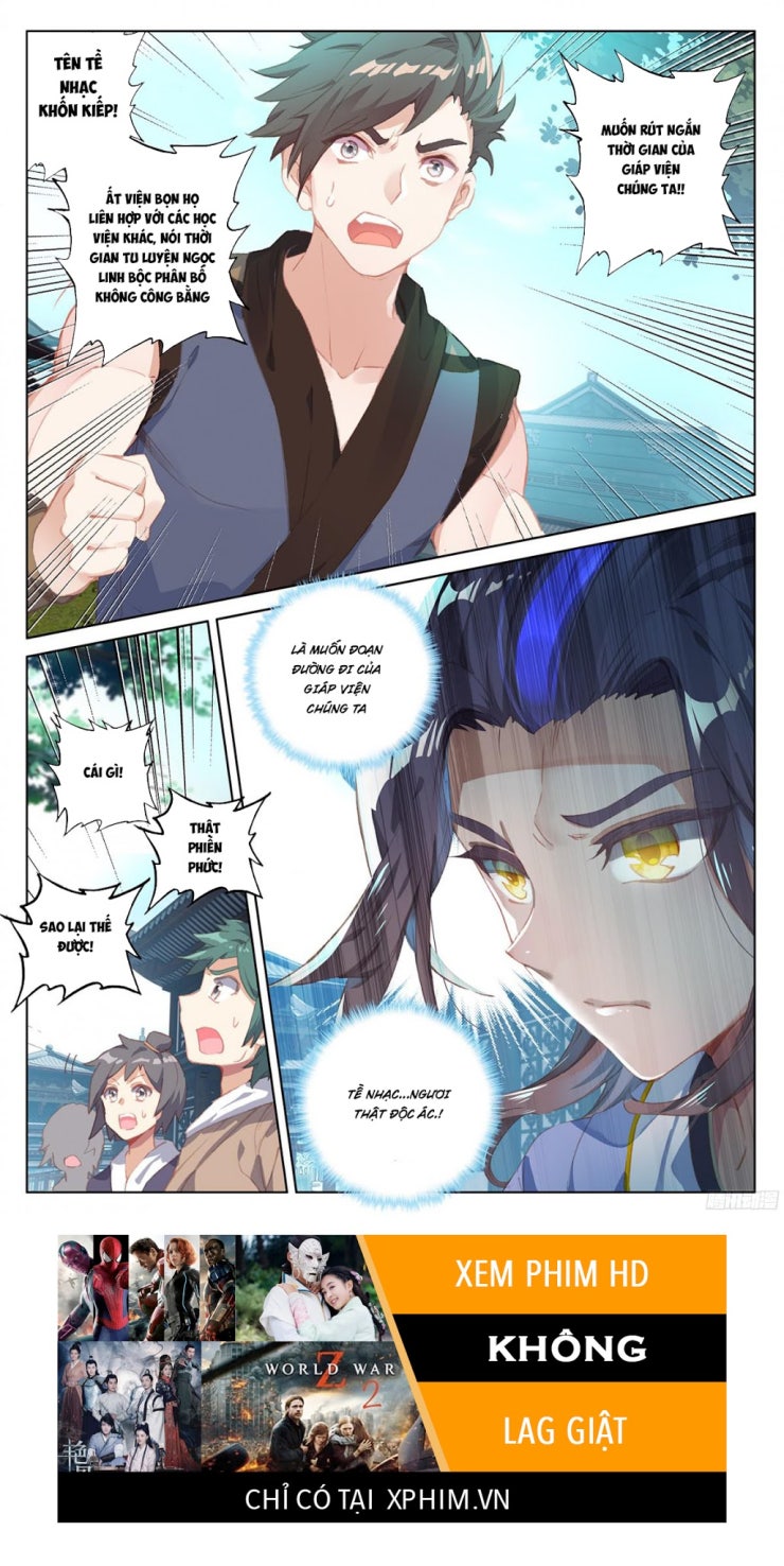 Nguyên Tôn - Page 17