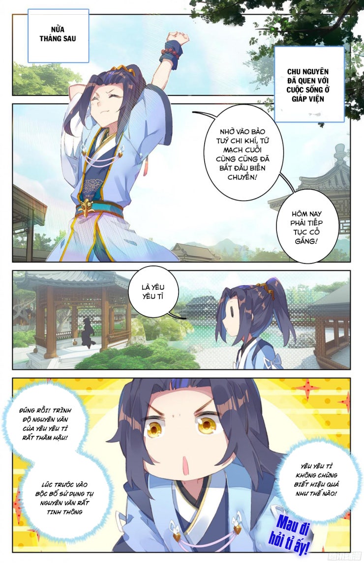 Nguyên Tôn - Page 11
