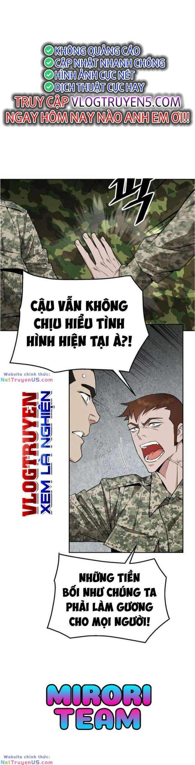 Trù Vương Mạt Thế - Page 1