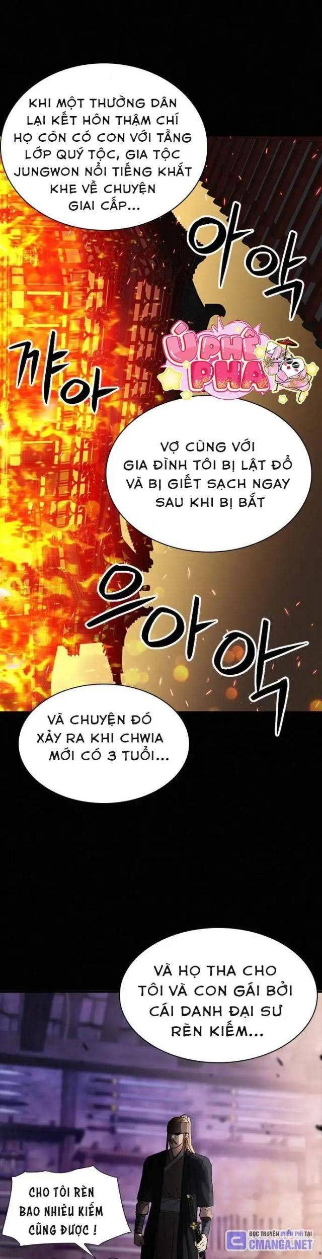 Druid Tại Ga Seoul - Page 19