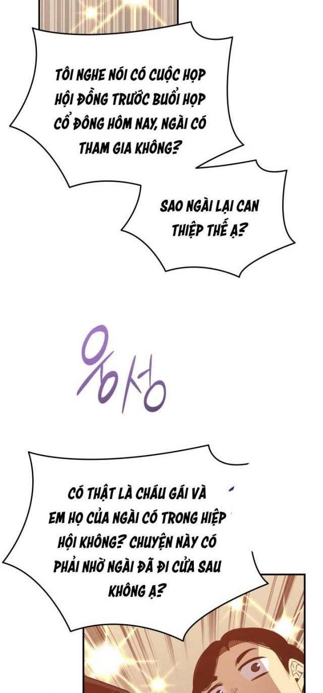 Sức Mạnh Của Người Chơi Mới - Page 1