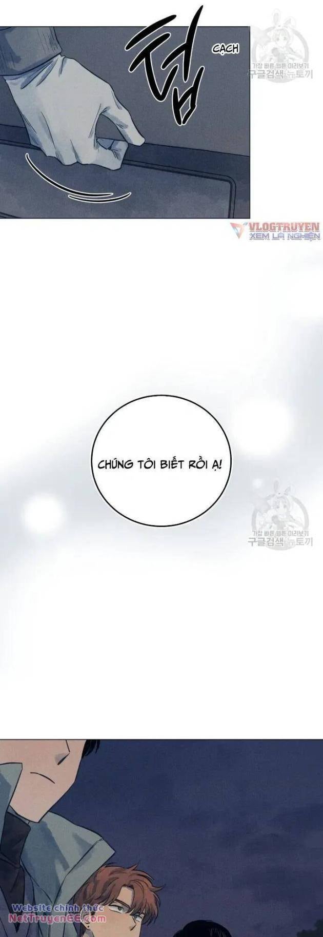 Phỏng Vấn Sát Nhân - Page 19