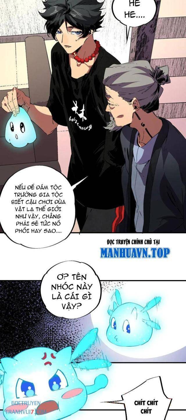 Thiên Sinh Độc Nãi Ta Nguyền Rủa Toàn Thế Giới - Page 7