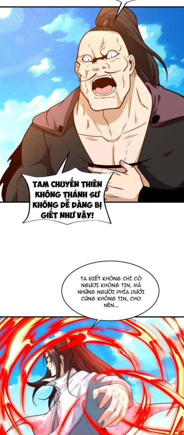 Tân Hỗn Độn Kiếm Thần - Page 25