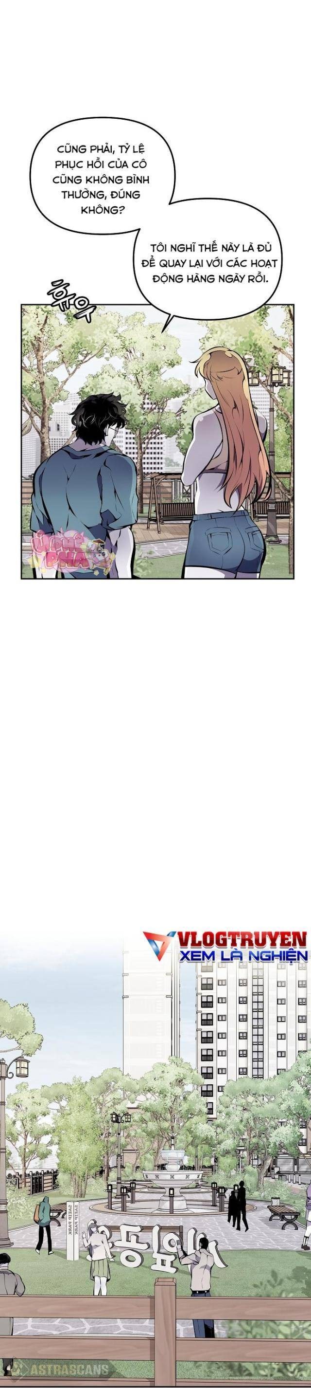 Cuồng Thú - Page 3
