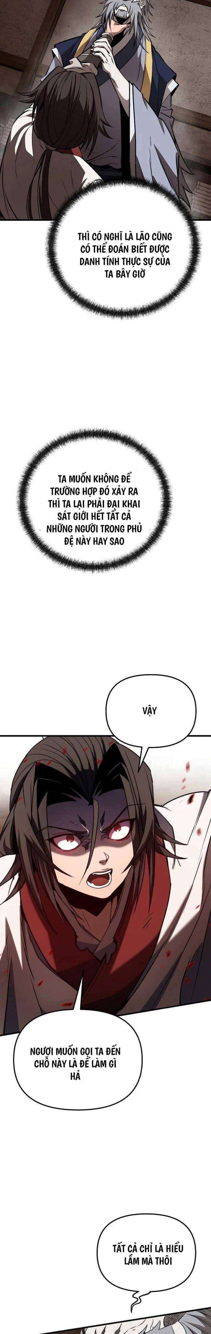 Đông Phương Bất Bại - Page 1