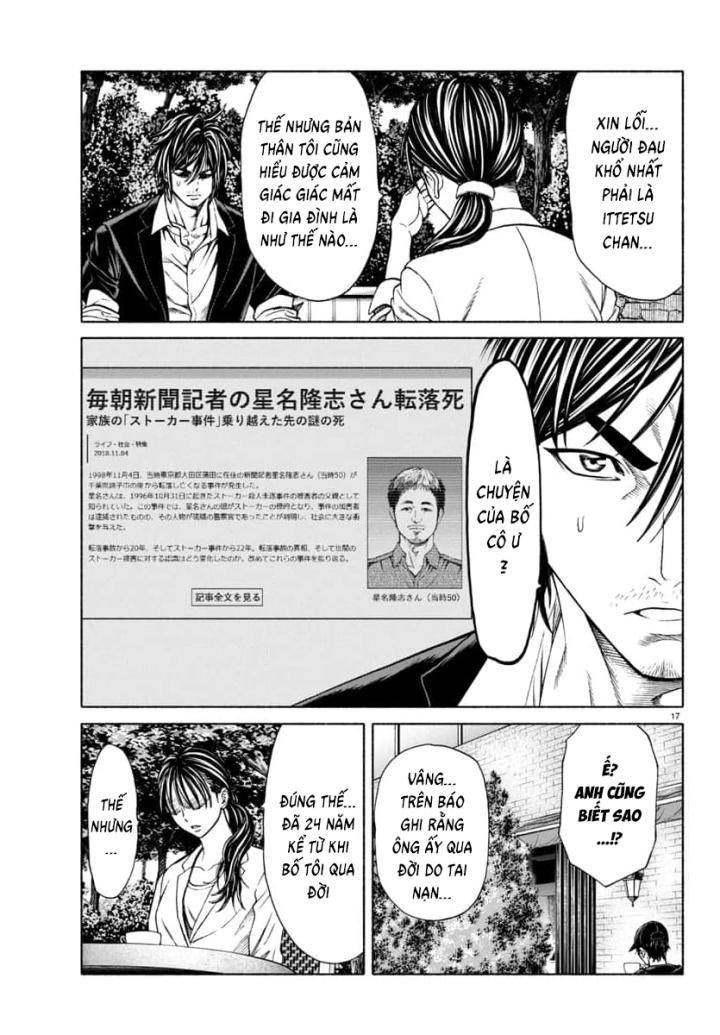 Psycho X Past: Những Vụ Án Giết Người Kỳ Quái - Page 17
