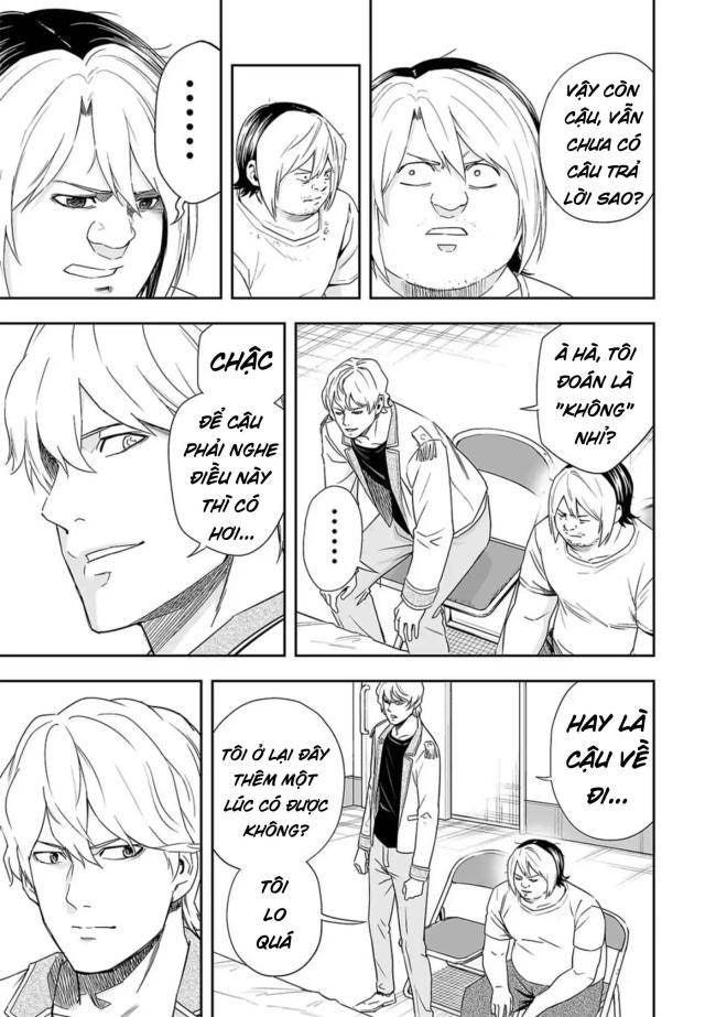 Tsuyoshi - Page 7