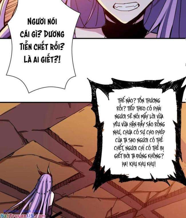 Phệ Thần Kỷ - Page 21