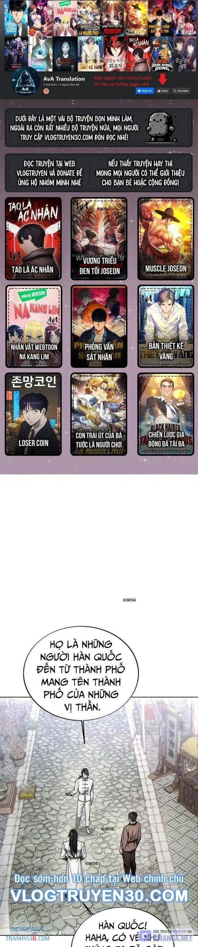 Cách Sống Như Một Kẻ Phản Diện - Page 1