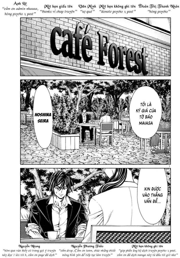 Psycho X Past: Những Vụ Án Giết Người Kỳ Quái - Page 1